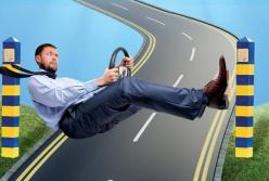 «Особливості» придбання автомобіля за кордоном та його ввезення в Україну