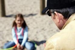 Азбука сексуальной безопасности: учим детей защищать себя с пеленок