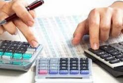 РРО, КИК, финмониторинг: какие налоговые нововведения были в 2020-м и чего ждать в 2021-м