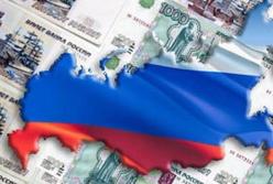 Экономическая и финансовая системы России вобьются в бетонную стену