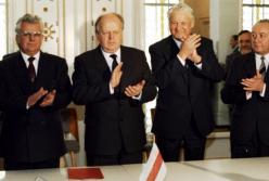 Выгодная сделка