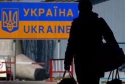 Мы проигрываем бой за будущее Украины