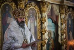 Новости Крымнаша: Дикие папуасы с бусами