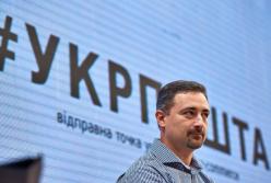 У главы «Укрпочты» Смелянского зарплата в 378 раз больше, чем у главы Почтовой службы США