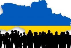 Камень в огород: украинцы ничего не делают для выживания государства