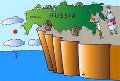 День независимости от здравого смысла