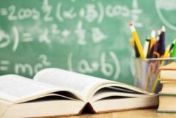 Главный миф об образовании