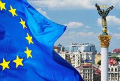 Кризис мечты. Украина как последний евроромантик