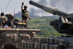 Рецепт поражения