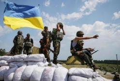 Отложенная война. Несколько мыслей о Независимости Украины