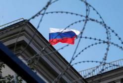 На этот раз они доигрались