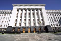 Администрация президента попала в договорную ловушку