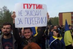 Без экивоков