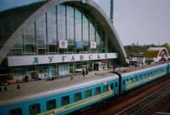 Несколько зарисовок о нынешнем Луганске