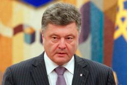 Порошенко як перехідний президент