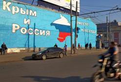 «Если Крымненаш»: недосказанные фантазии пропагандистского ролика