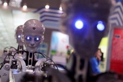 Роботы наступают