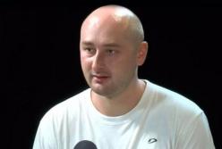 Любая война ведет к раздроблению общества