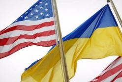 ​Усталость от Украины в США достигла апогея