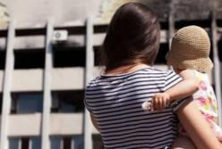 Программа Шмыгаля. Чего ждать переселенцам