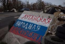 Потерянное поколение войны