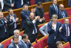 Как Рада вносила изменения в Конституцию: на этот раз обошлось без дымовых шашек и криков «Ганьба!»