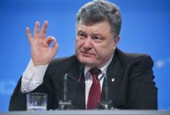 «Нам нужно выжить» – что стало со страной за четыре года Порошенко