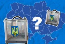 Парламент не стал рассматривать проект постановления о выборах