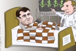 Агент возмездия Насиров