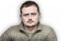 Коммуняку на гиляку?