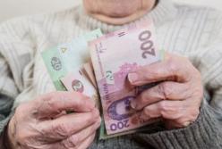 На пенсии нужно 400 млрд: найдут ли деньги на всех?