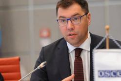 Новая должность: будут ли усилены санкции