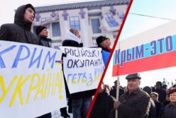 Крым становится независимым от Украины: правда или вымысел?