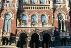 Кто больше всего покупает валюты