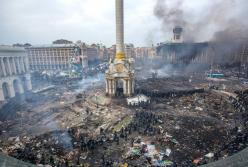 ​День, який назавжди нас змінив 