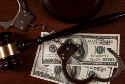 Страна слабого государства