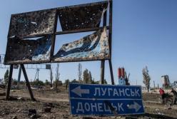 Судьбоносный закон о Донбассе: Украина отправила сигнал Кремлю