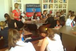 В оккупированном Донецке в разгаре 37-й год