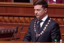 ​Зеленский и его первый шаг в пропасть