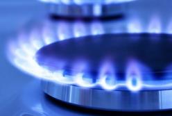 Две платежки вместо одной: как платить за газ в 2020 году?