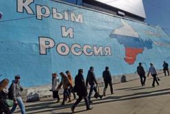 «Непосильная ноша» для России