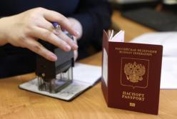 ​ЕС не накажет Россию за выдачу паспортов на оккупированном Донбассе