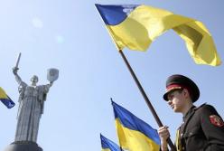 И через 30 лет Украина останется полной противоречий: эксперты о будущем нашего государства