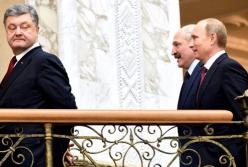 Сколько можно играть в Минские соглашения?