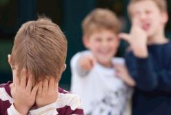 Эпидемия буллинга в школах: что делать?