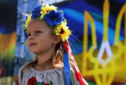 Война с языком