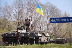 Объединенные силы. Что будет на Донбассе после АТО