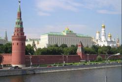 Курс Кремля