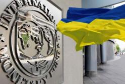 Почему Украина не может договориться с МВФ 