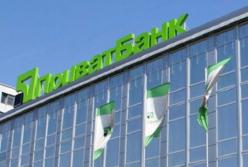 На Банковой готовятся разделить ПриватБанк 